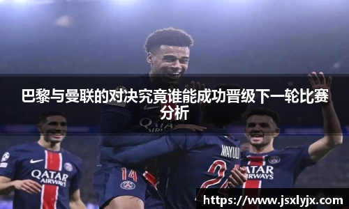 mk体育官网