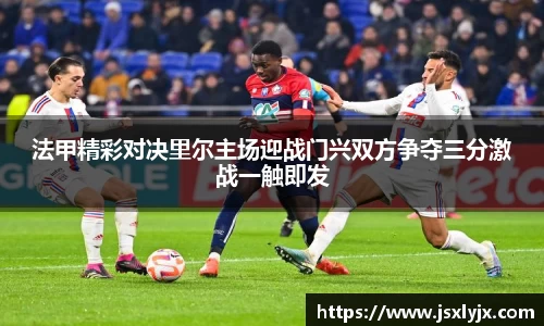 mk体育