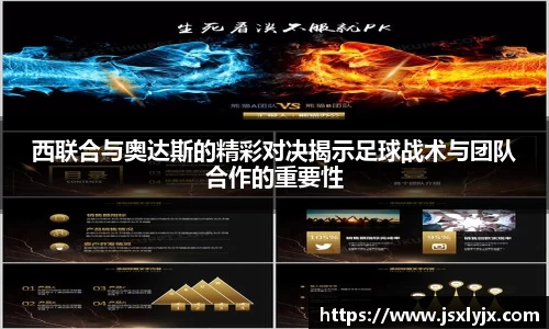 mk体育平台