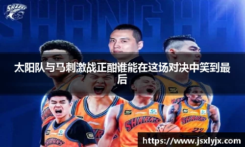 mk体育官网