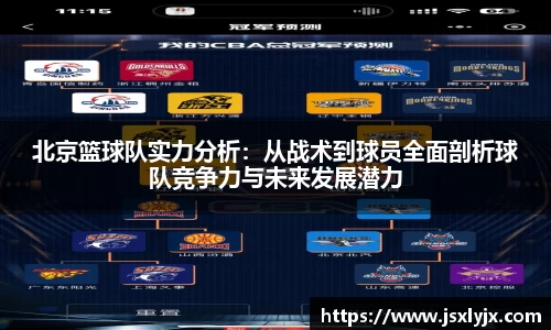 mk体育app