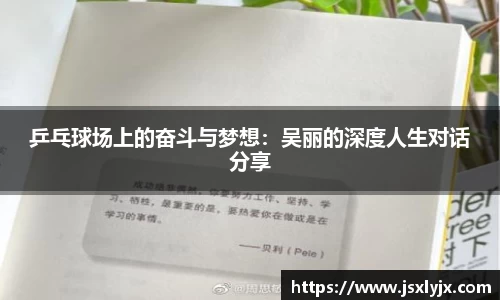 mk体育