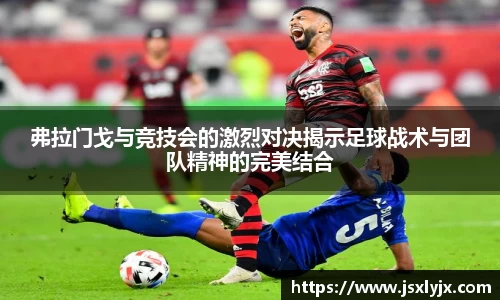 mk体育平台